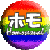 Homo
