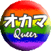 Okama